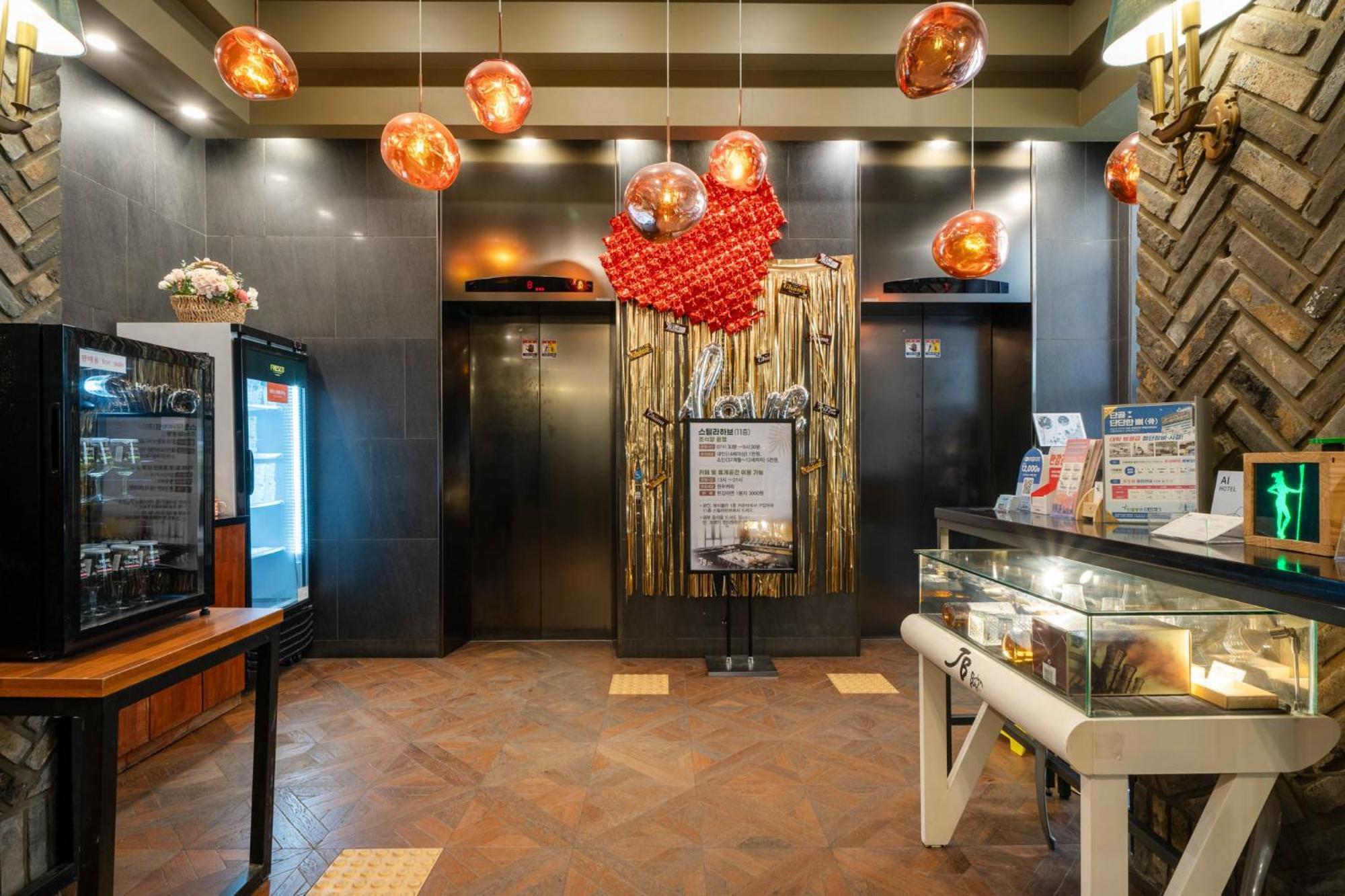Jb Design Hotel Busan Exterior photo